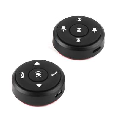 Universal Car MP5 Original round Wireless Steering Wheel Control