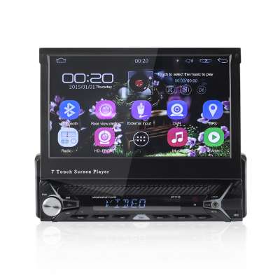 Cheap Wholesale High Quality Android 6.0 Car Din Car Radio GPS Car Multimedia Player